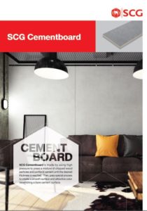 Cement Board Catalog Cover