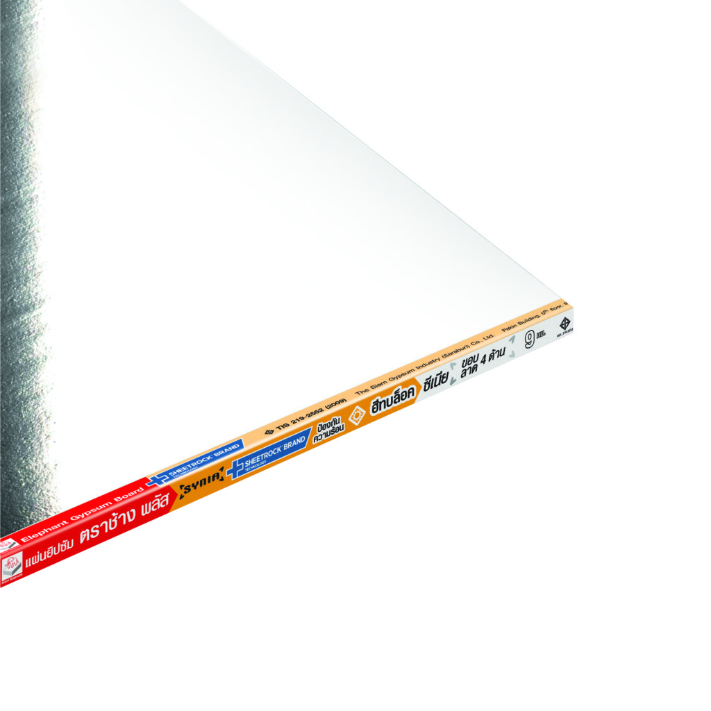 Synia Premium Quality Heat Resistance Gypsum Board SYNIA HeatBloc Plus-01