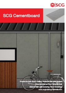 Cement Board for internal wall and external wall Catalog Cover