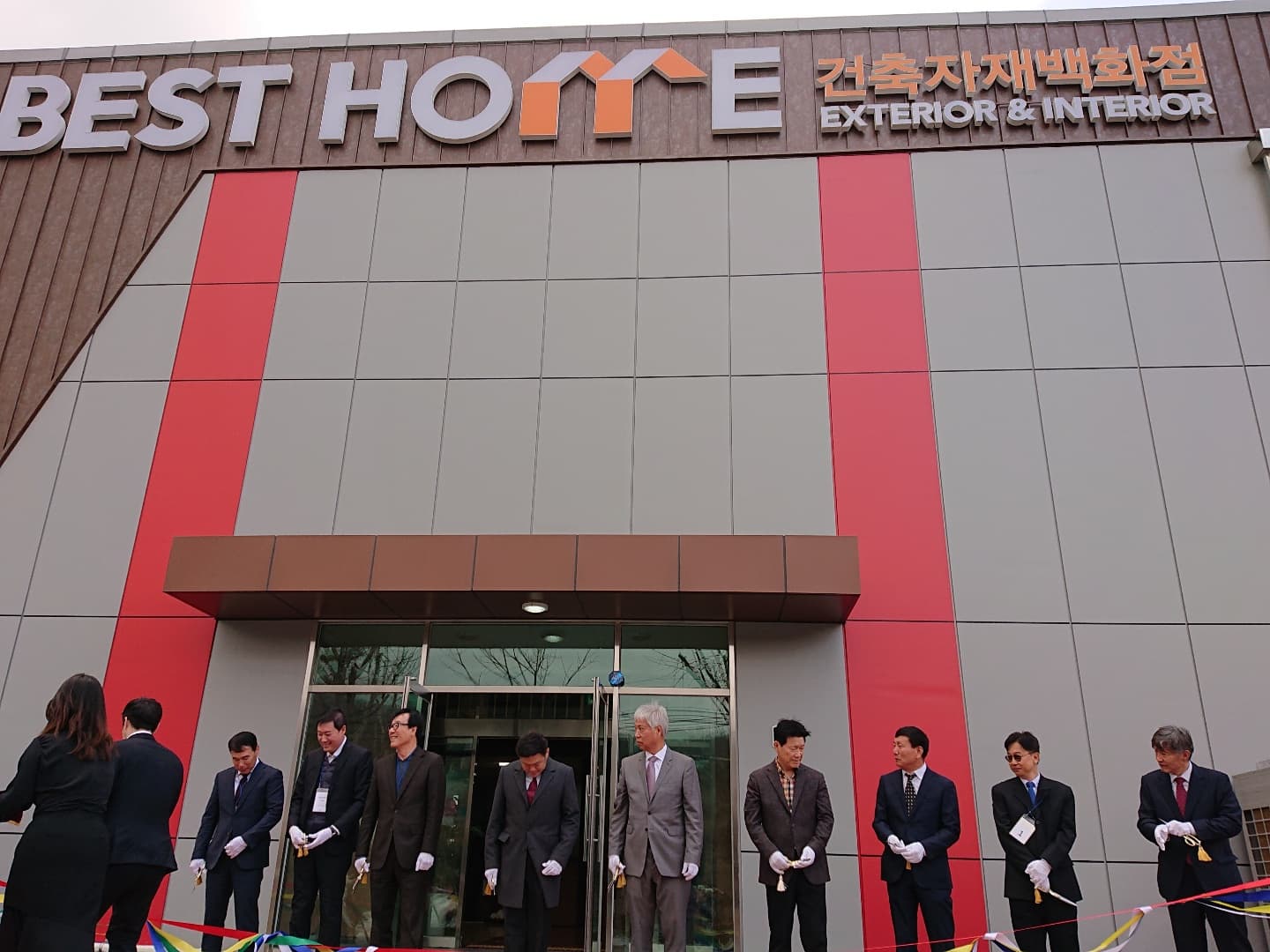 Grand Opening SCG Distributor in South Korea