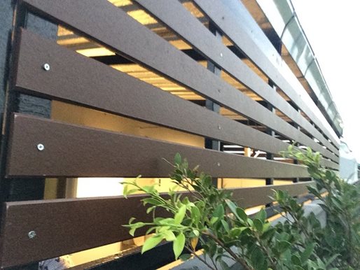SCG Artificial Wood Sunshade Louvers product detail