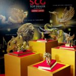 SCG Top Dealer Trophy in 2018