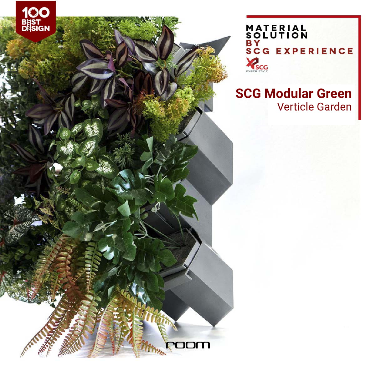 Verticle Garden Materials - SCG Modular Green - Resize
