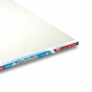 Bendable Gypsum Board FlexBoard-Resize