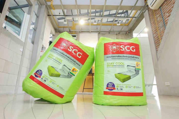 SCG Stay Cool Premium Thermal Insulation
