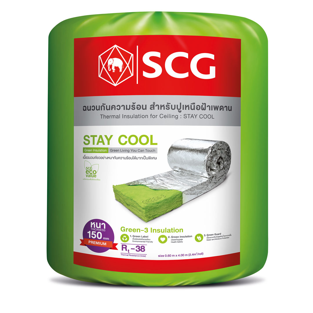 SCG-Stay-Cool-Thermal-Insulation-thickness-150-mm