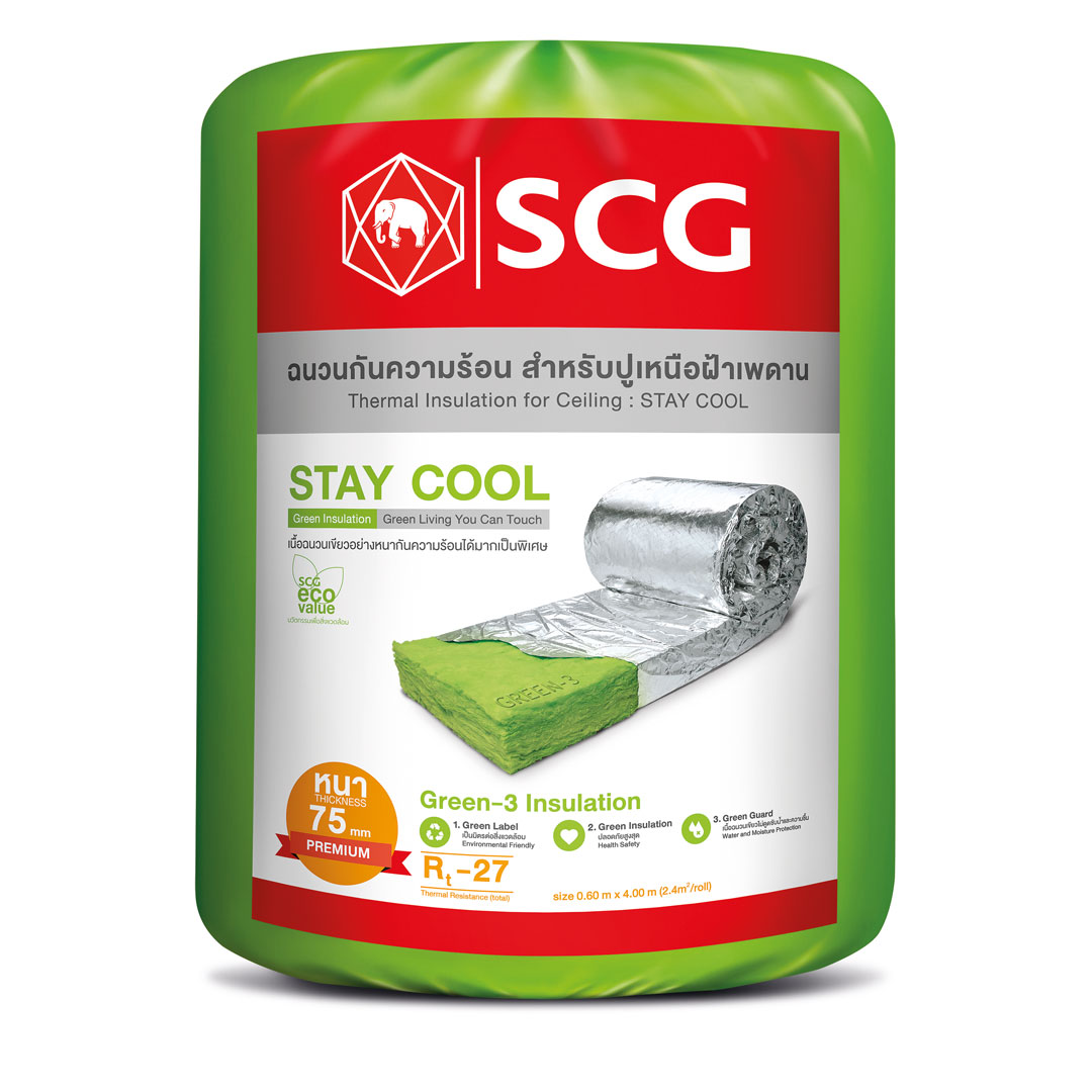 SCG Stay Cool Thermal Insulation thickness 75 mm