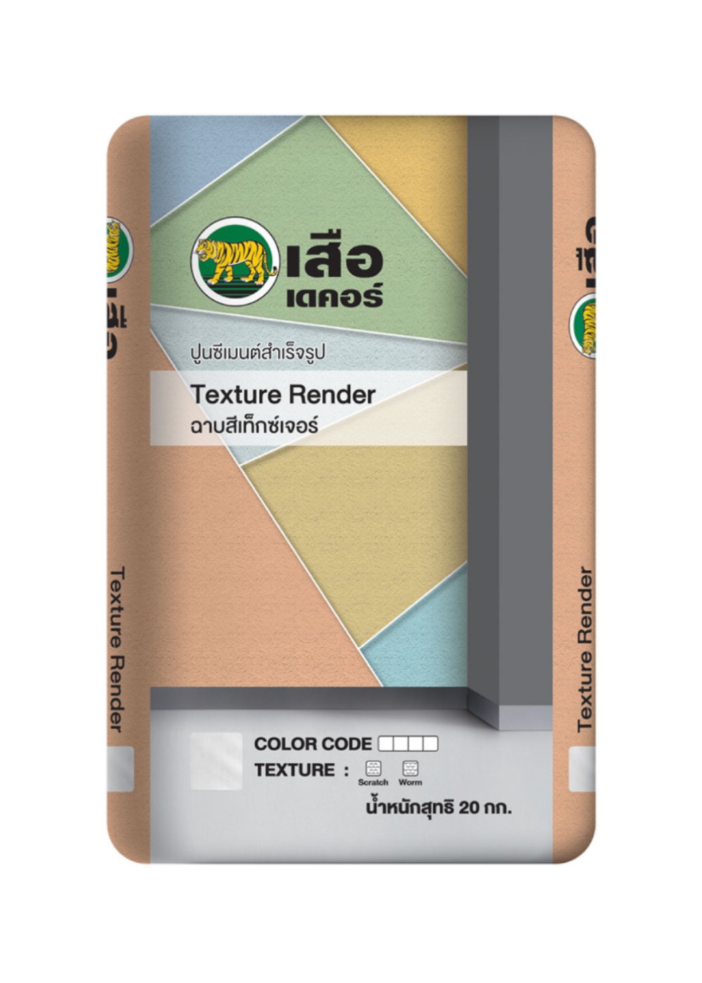 Tiger Decor Decorative Mortar Color Skim Texture Render v2