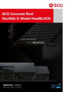 Neustile Modern X Shield Catalog