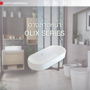 OLIX series wash basin Curve Design