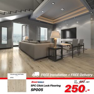 ZMARTBUILD SPC Floor -- SP005 Ads