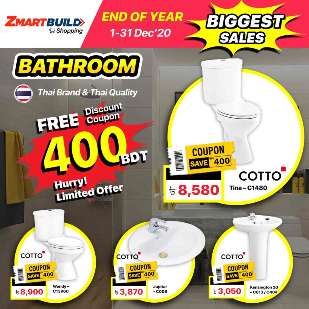 COTTO Bangladesh Promotion ZMARTBUILD