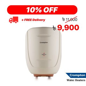 determine water heater