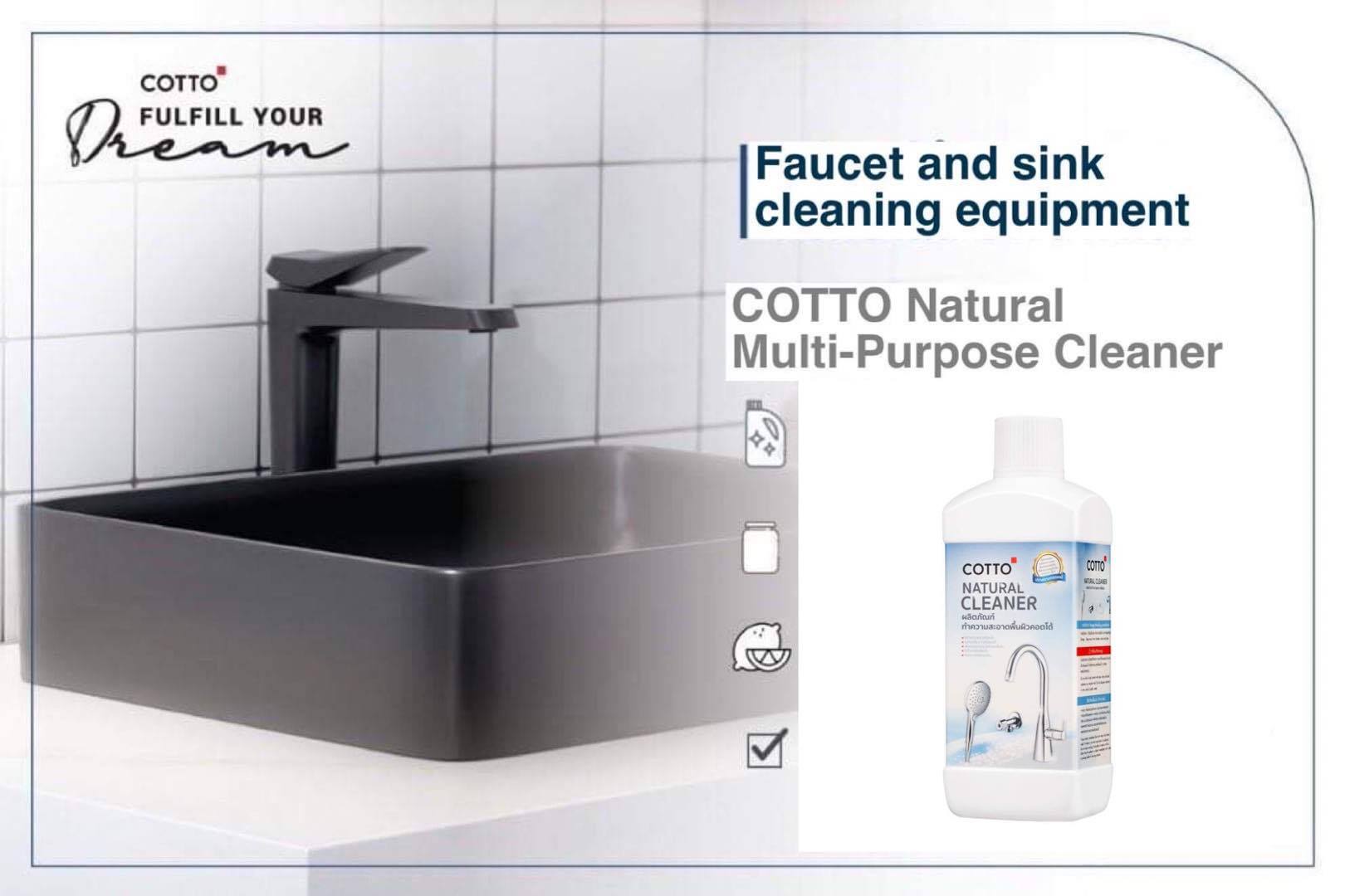 clean faucet