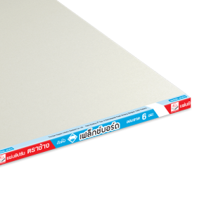 Elephant Gypsum Board FlexBOARD